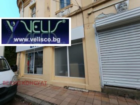 ������� ������������� ������ | Imot.bg � ����� ������ 2