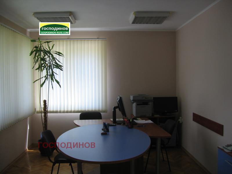 Продава 3-СТАЕН, гр. Русе, Център