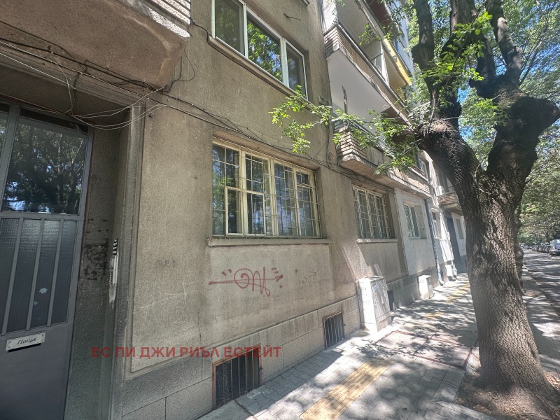 Продаја  2 спаваће собе Софија , Банишора , 85 м2 | 24571512 - слика [2]