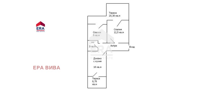 À vendre  2 chambres Sofia , Malinova dolina , 104 m² | 53289791 - image [11]