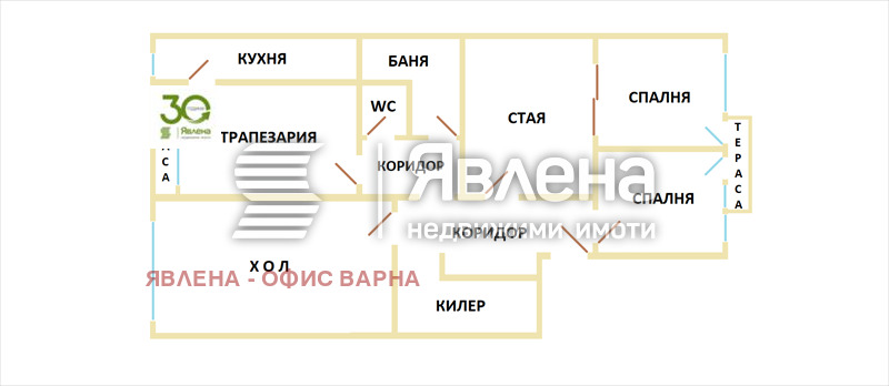 На продаж  3 кімнатна Варна , Централна поща , 150 кв.м | 72182326 - зображення [3]