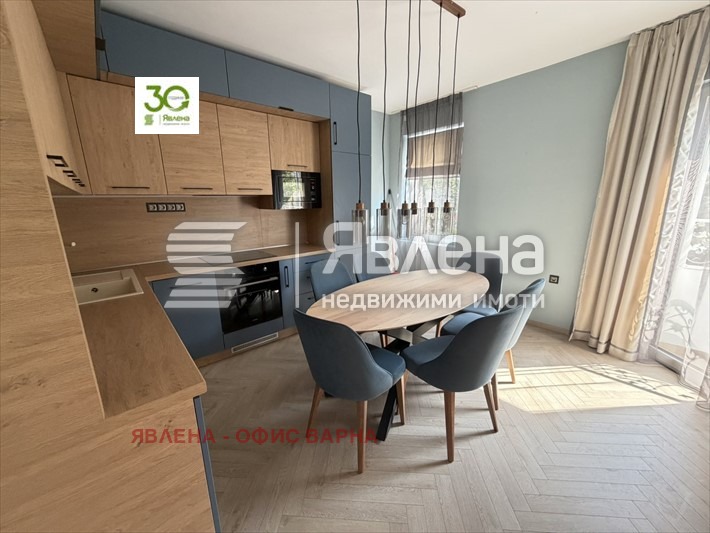Продава 4-СТАЕН, гр. Варна, Централна поща