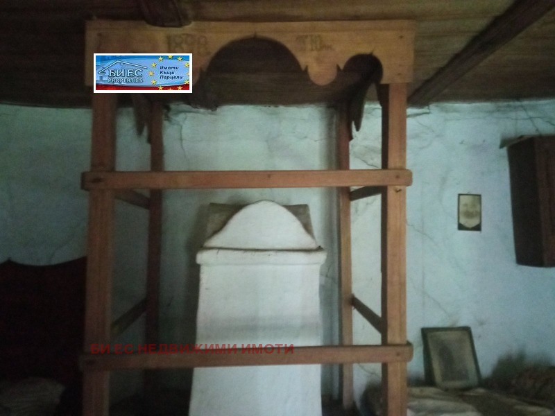 Продаја  Кућа регион Софиа , Етрополе , 200 м2 | 73328262 - слика [7]