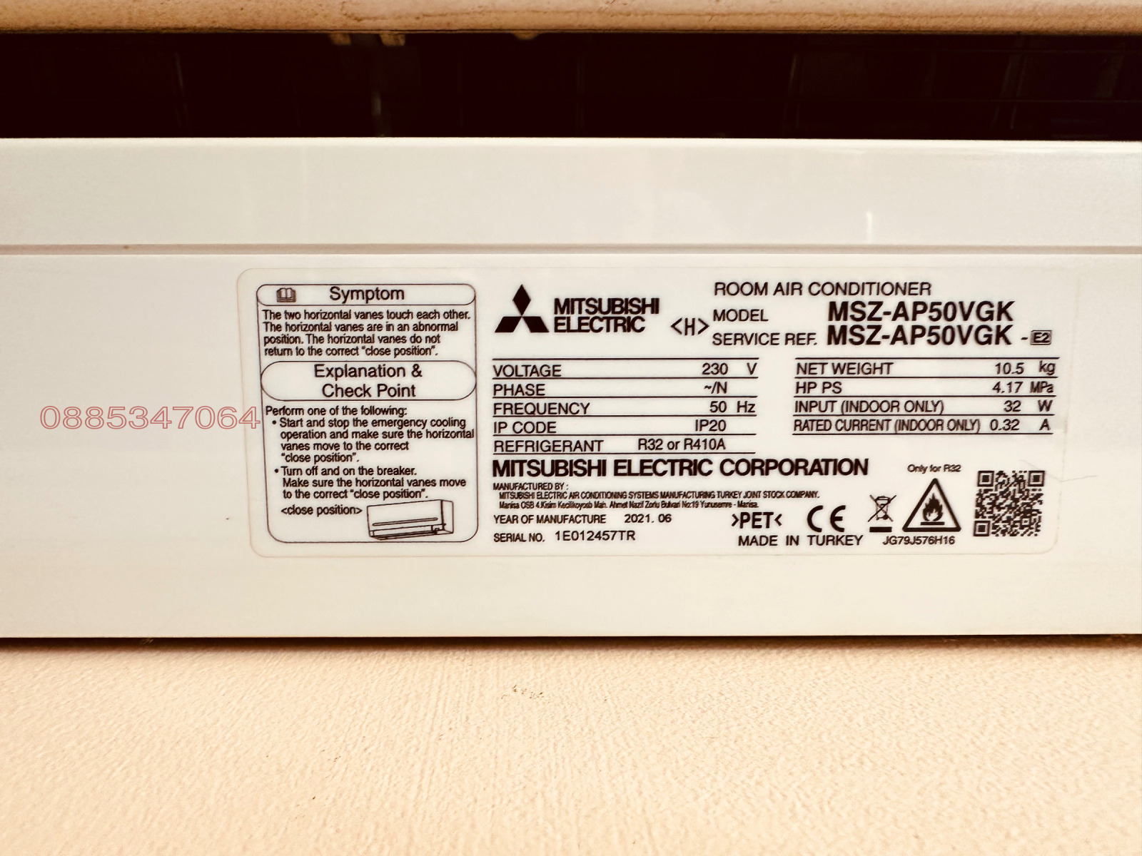 Продава 2-СТАЕН, гр. София, Надежда 1, снимка 14 - Апартаменти - 54353684