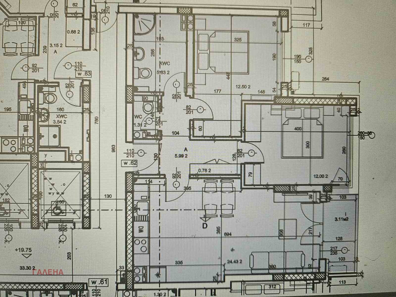 Продава 3-СТАЕН, гр. Пловдив, Христо Смирненски, снимка 9 - Апартаменти - 50796304