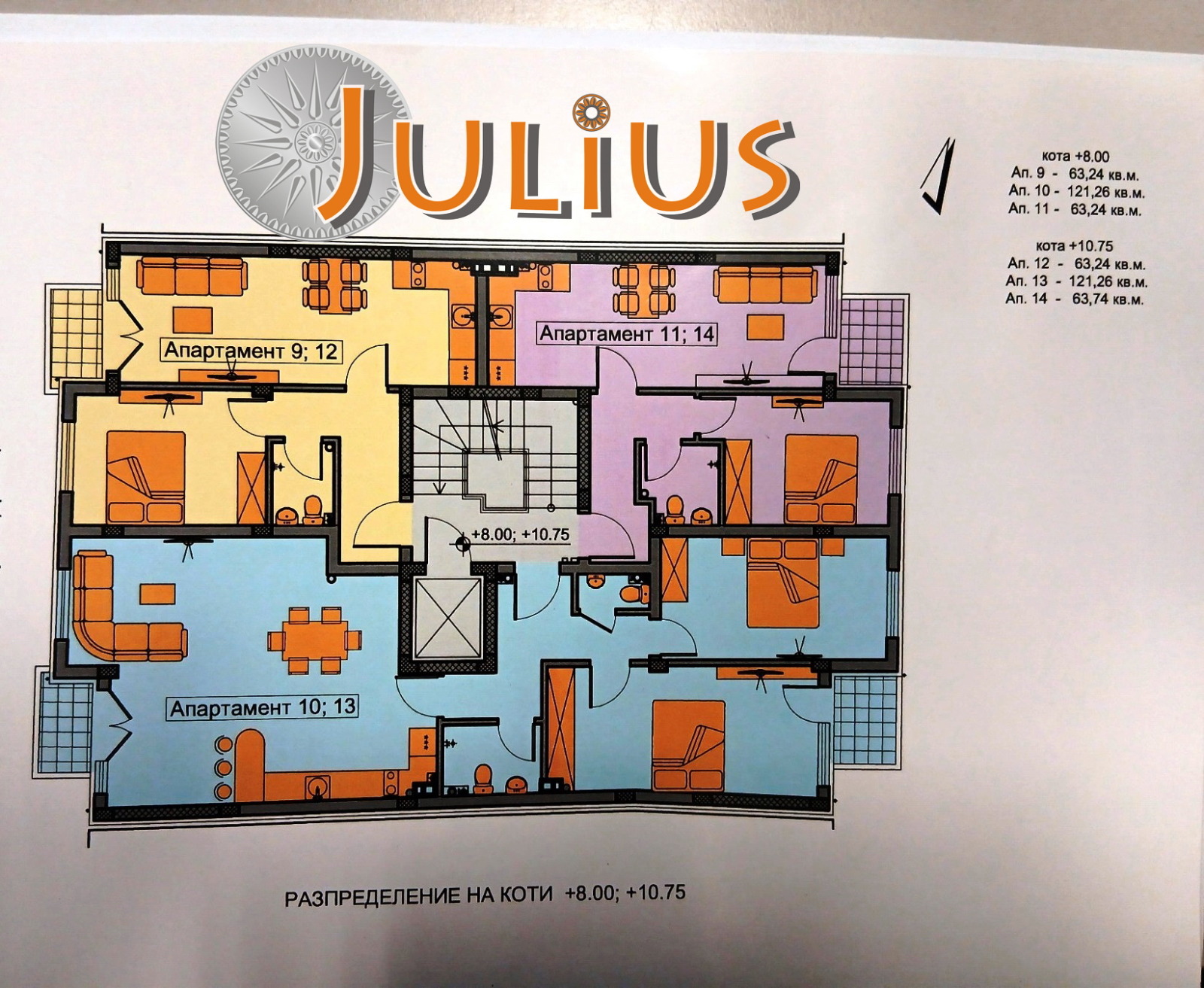 Продава 3-СТАЕН, гр. Пловдив, Христо Смирненски