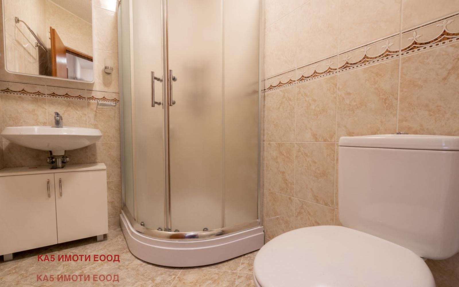 Продава 3-СТАЕН, гр. София, Зона Б-18, снимка 9 - Апартаменти - 54695223