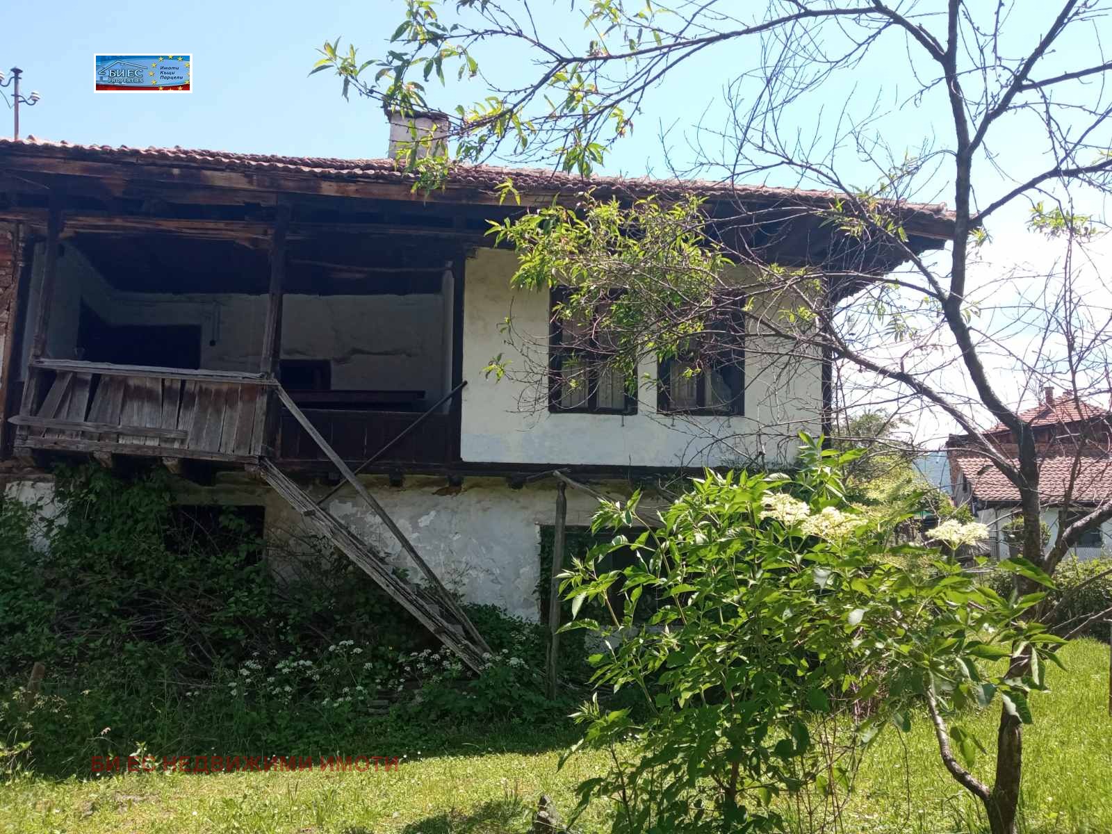 Продава КЪЩА, гр. Етрополе, област София област, снимка 2 - Къщи - 50526547