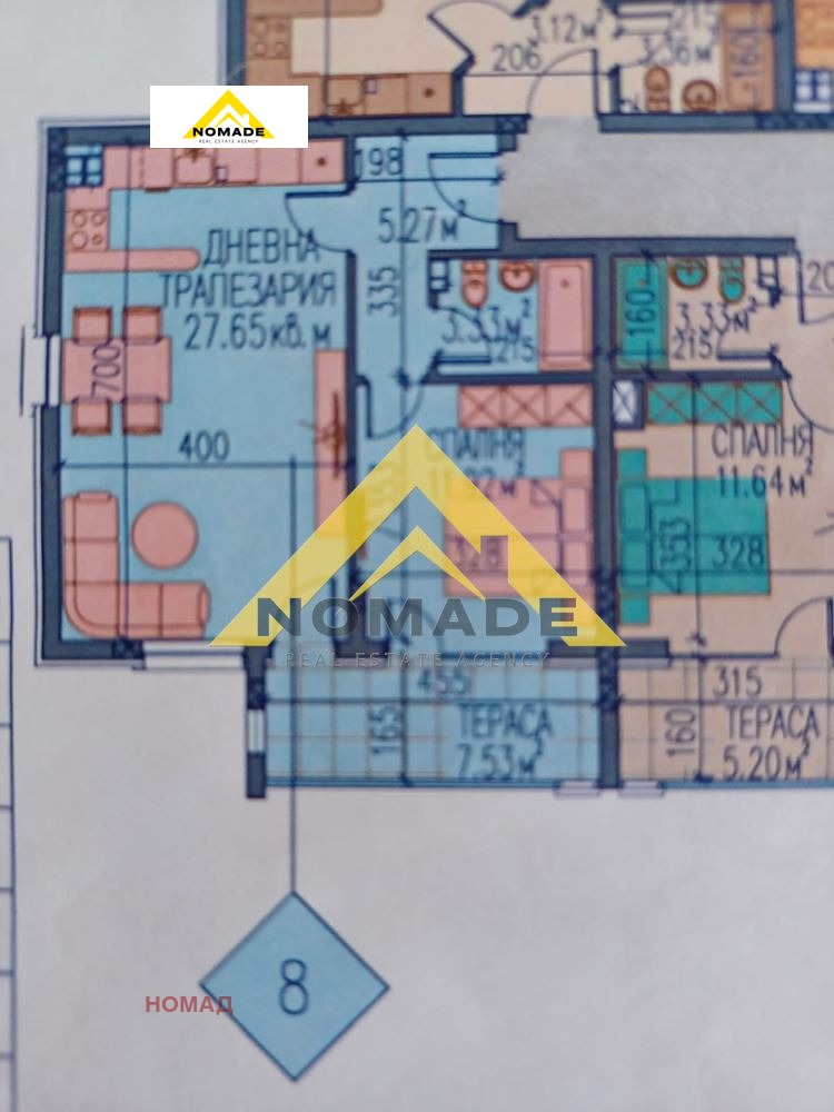 ������� 2-����� | Imot.bg � ����������� 11