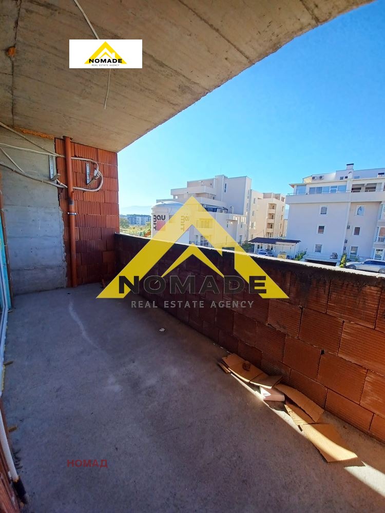 ������� 2-����� | Imot.bg � ����������� 9