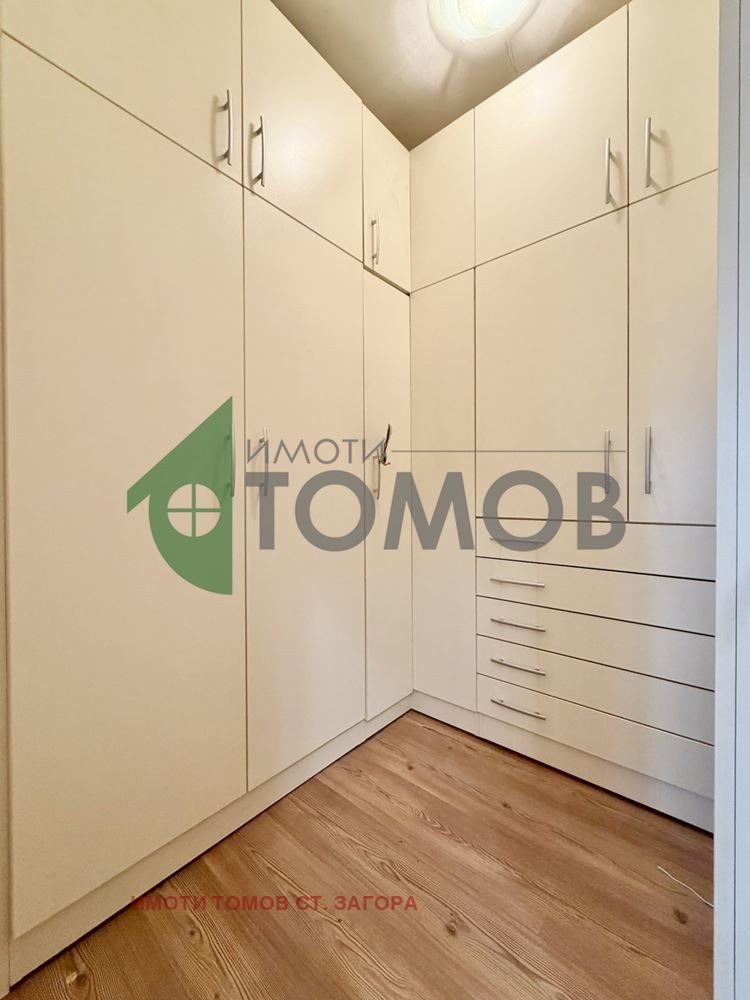 ������� 3-����� | Imot.bg � ����������� 13