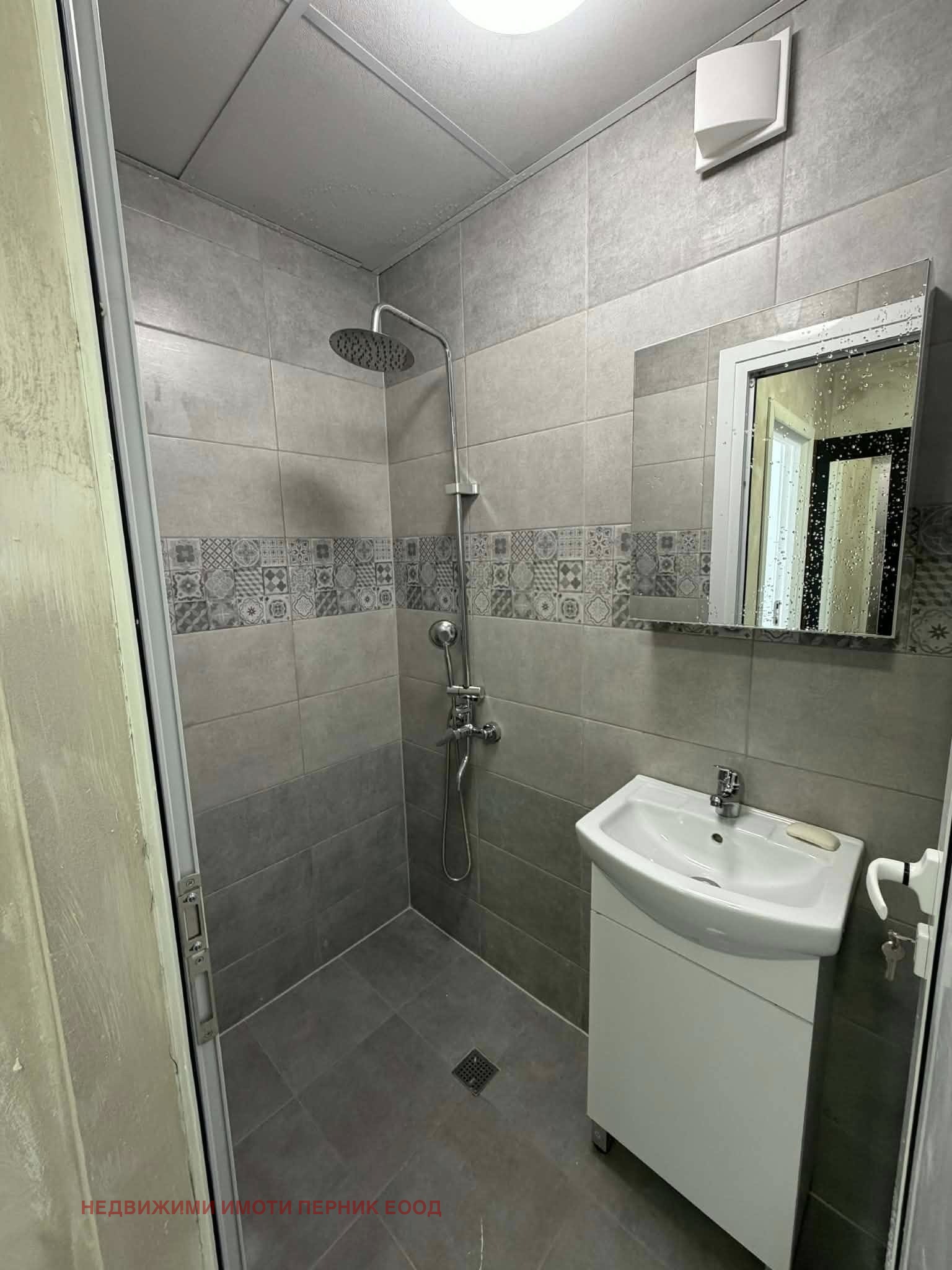 ������� 1-����� | Imot.bg � ����������� 8