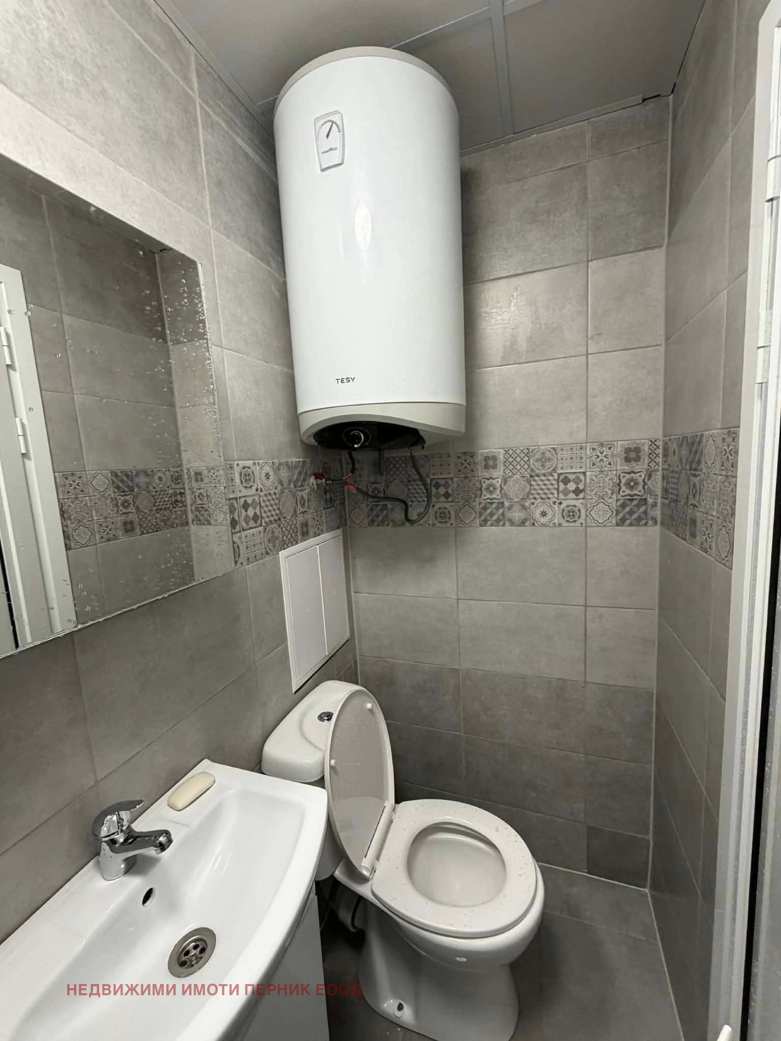 ������� 1-����� | Imot.bg � ����������� 9