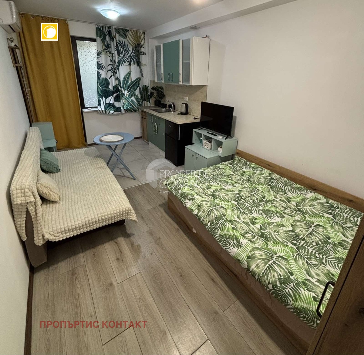 ������� 1-����� | Imot.bg � ����������� 2