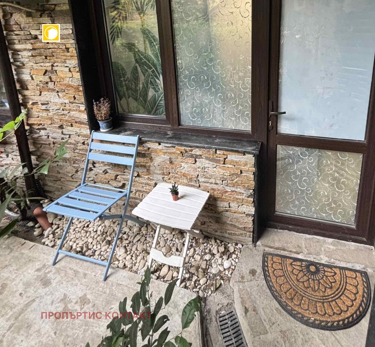 ������� 1-����� | Imot.bg � ����������� 5