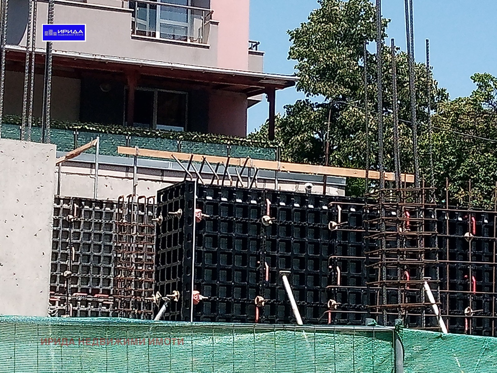 Продава 2-СТАЕН | Imot.bg — изображение 2