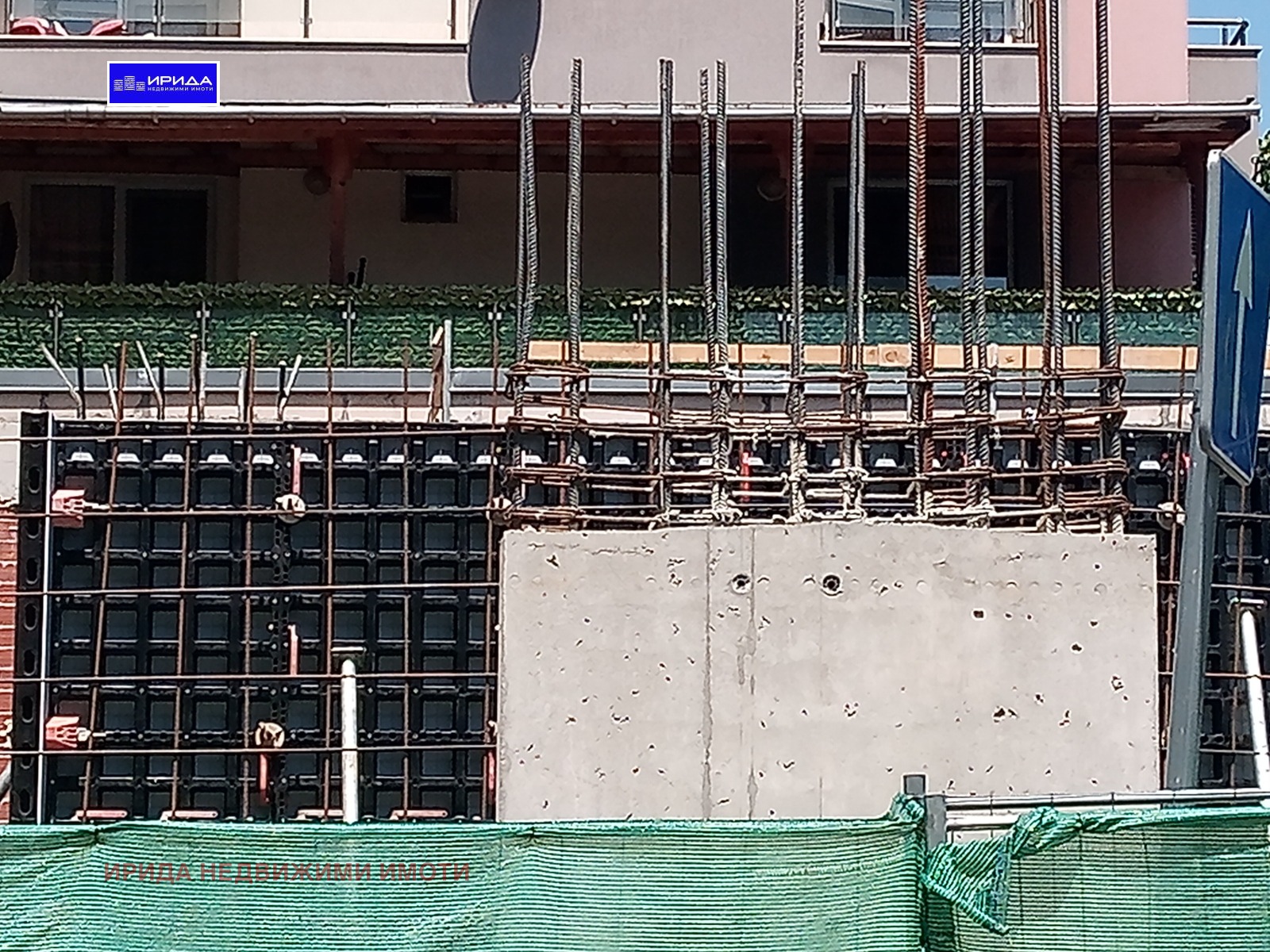 Продава 2-СТАЕН | Imot.bg — изображение 1