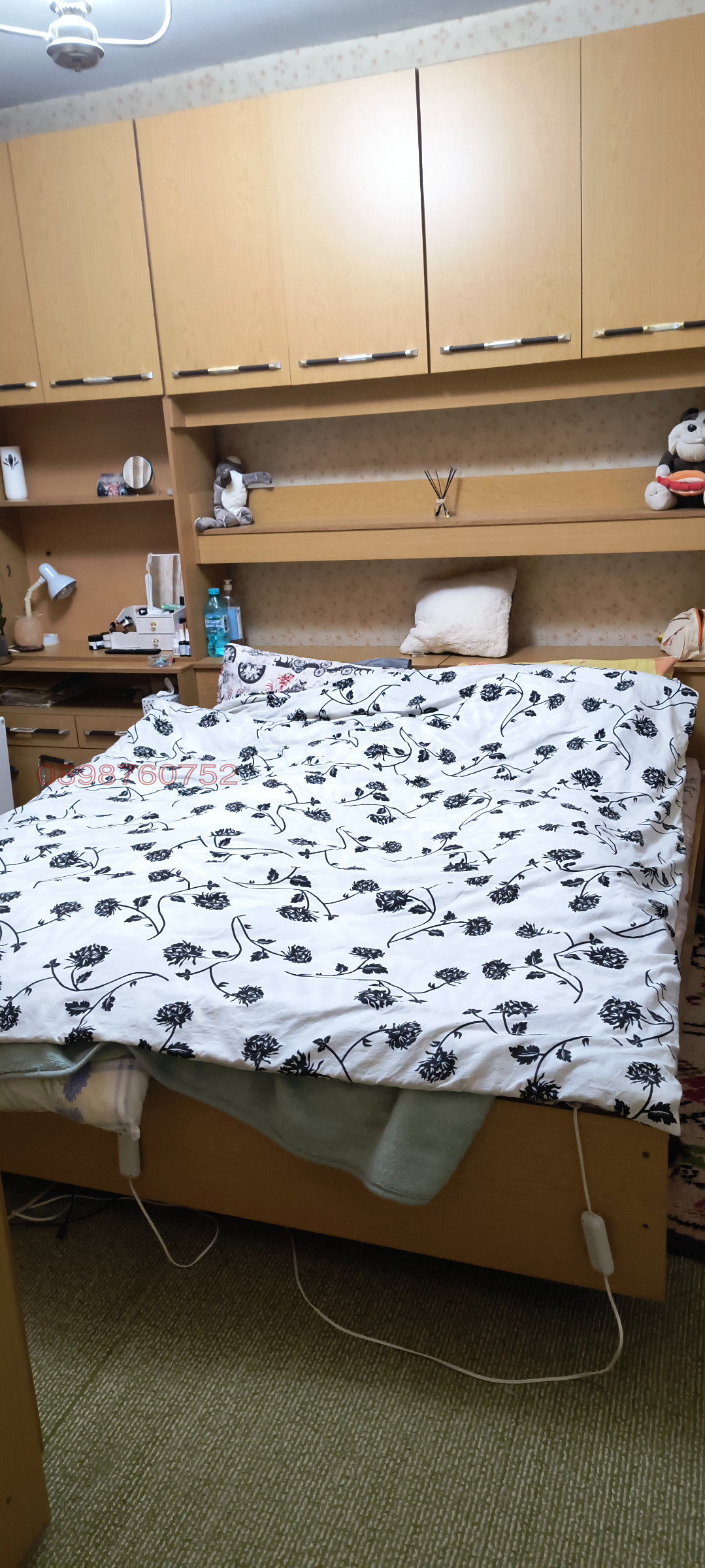 ������� 2-����� | Imot.bg � ����������� 2