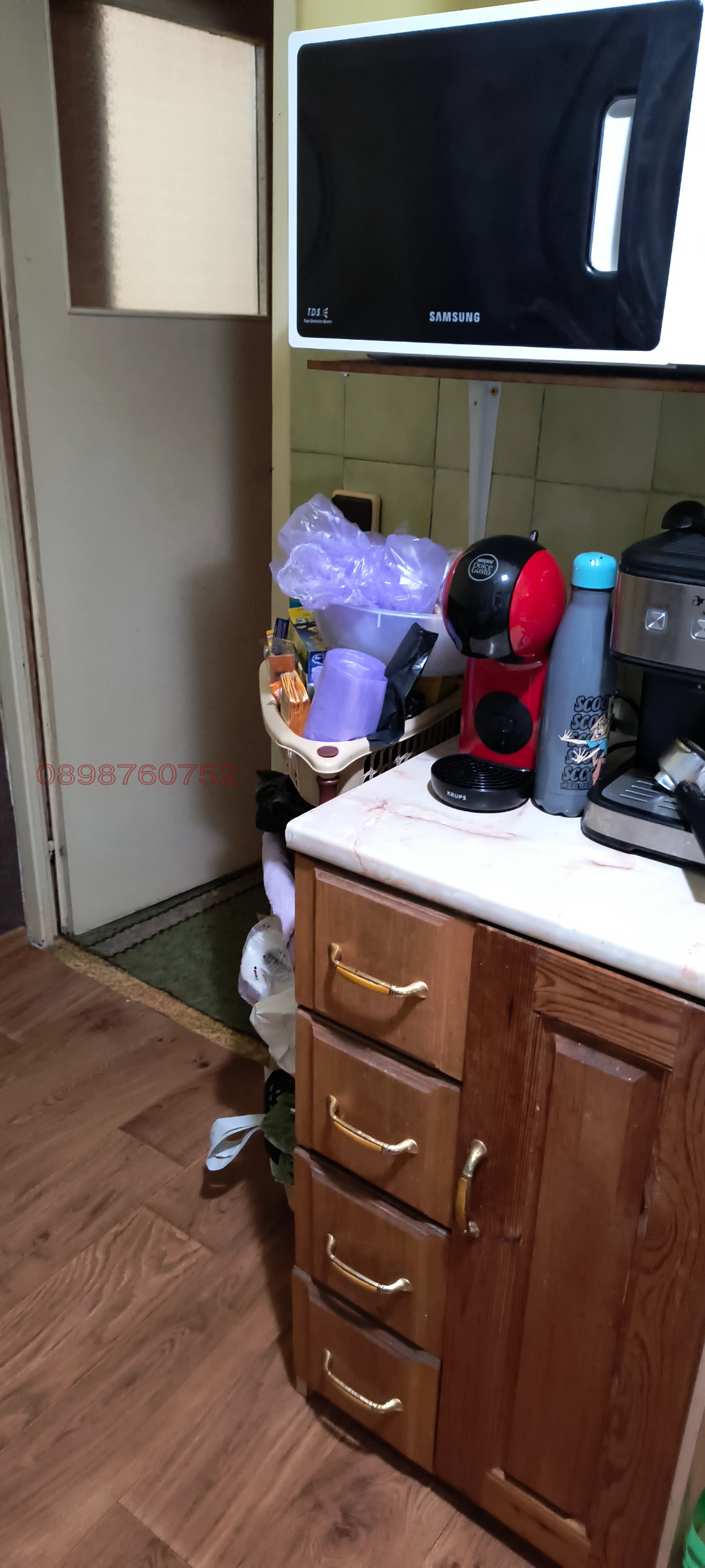 ������� 2-����� | Imot.bg � ����������� 4