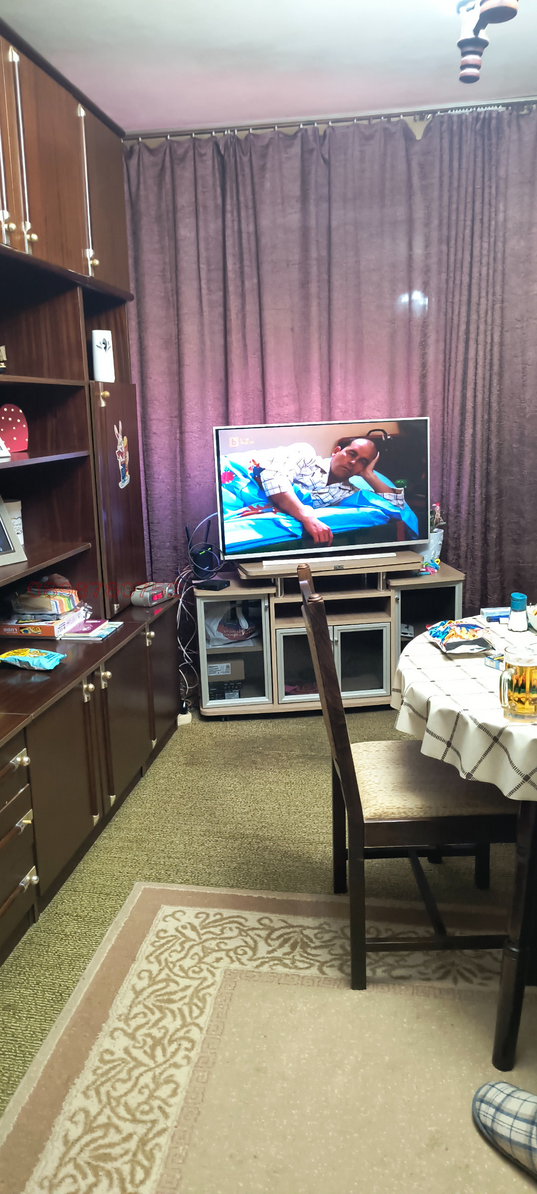 ������� 2-����� | Imot.bg � ����������� 1