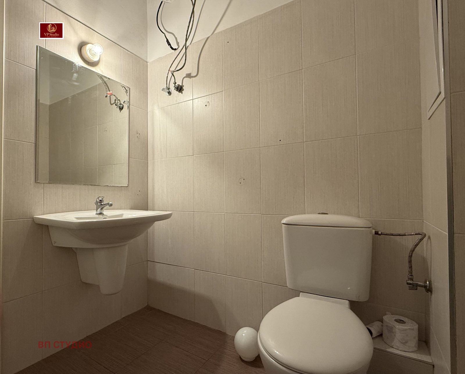 ������� 3-����� | Imot.bg � ����������� 11