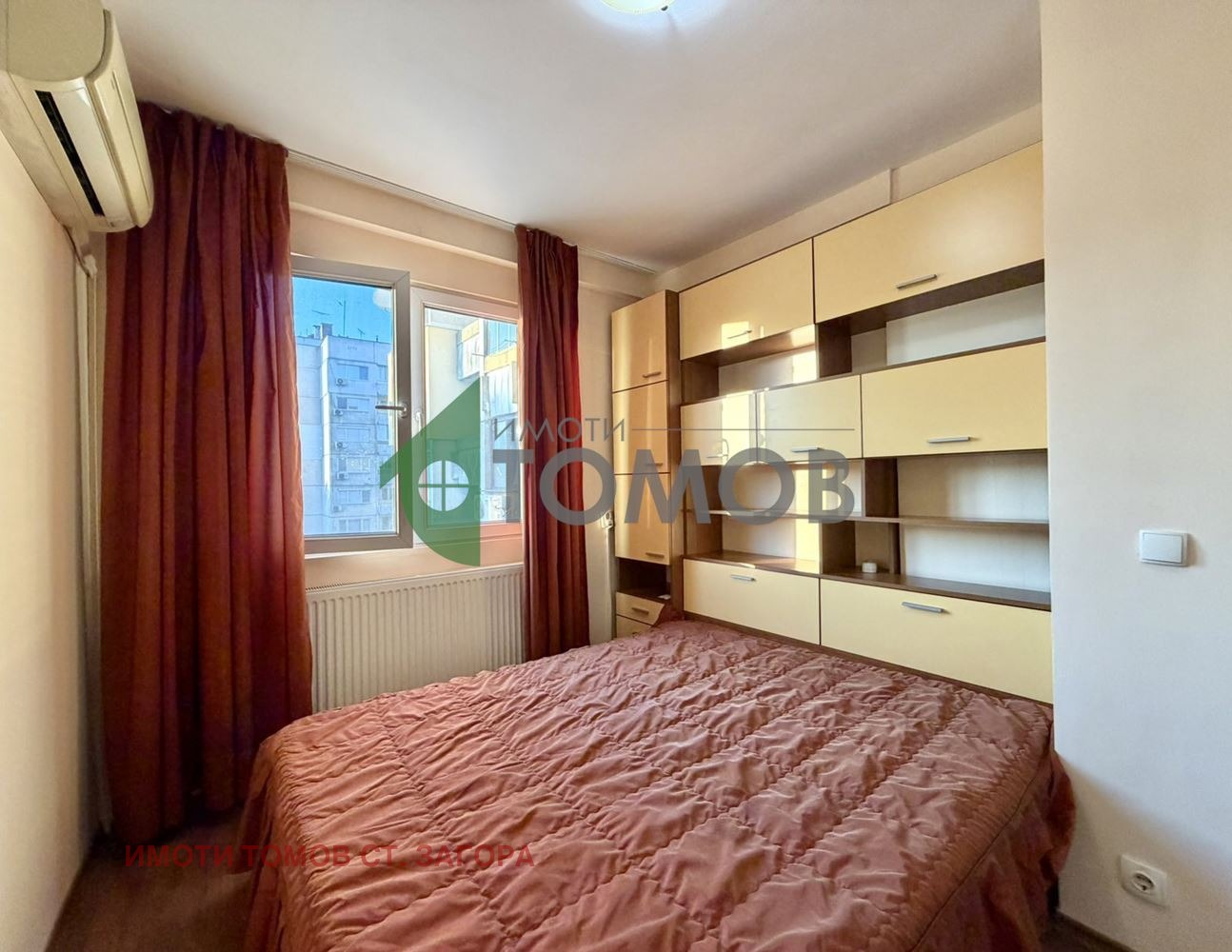 ������� 3-����� | Imot.bg � ����������� 14