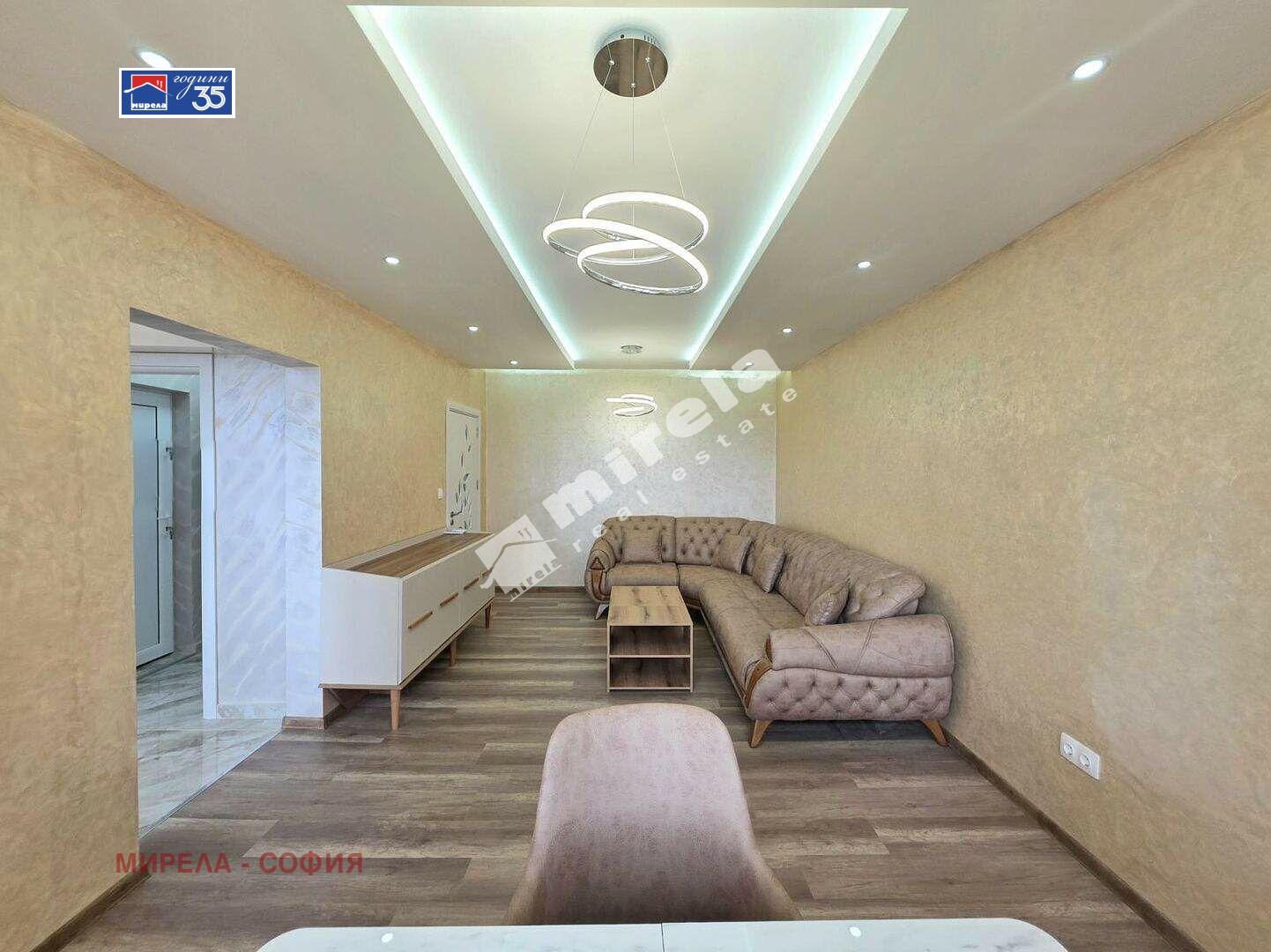 ������� 3-����� | Imot.bg � ����������� 4