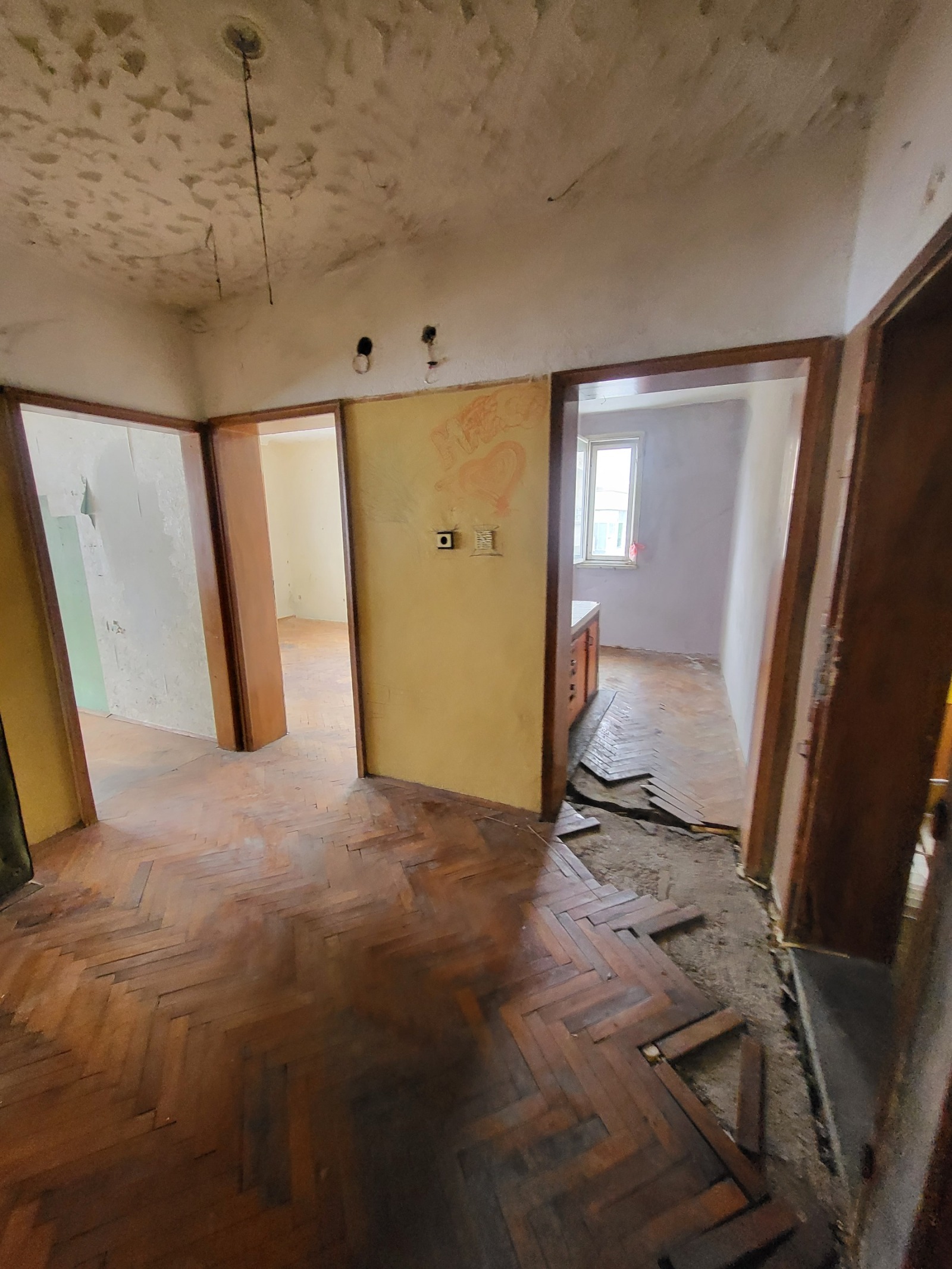 ������� ���������� | Imot.bg � ����������� 7