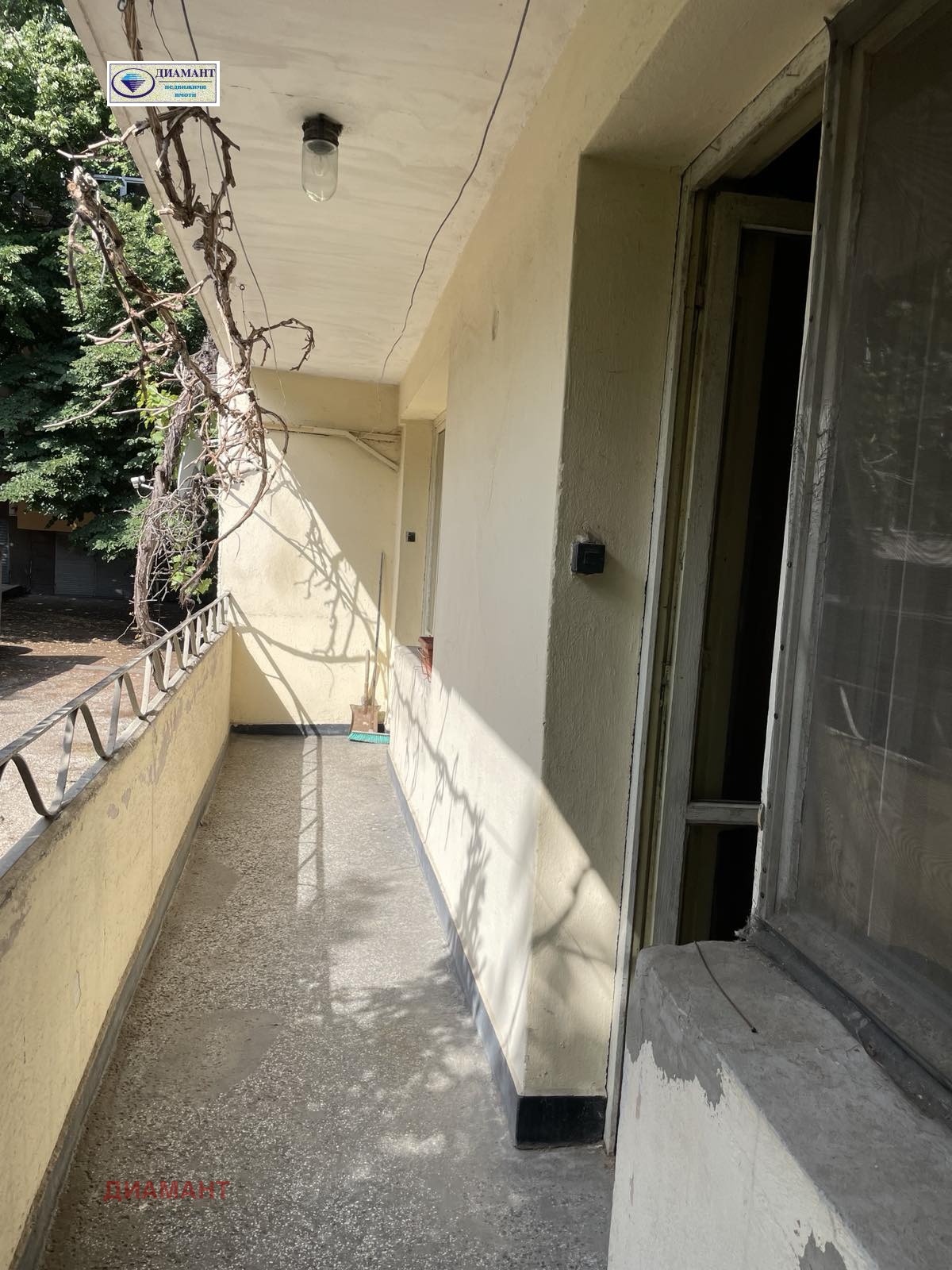 ������� ���������� | Imot.bg � ����������� 10