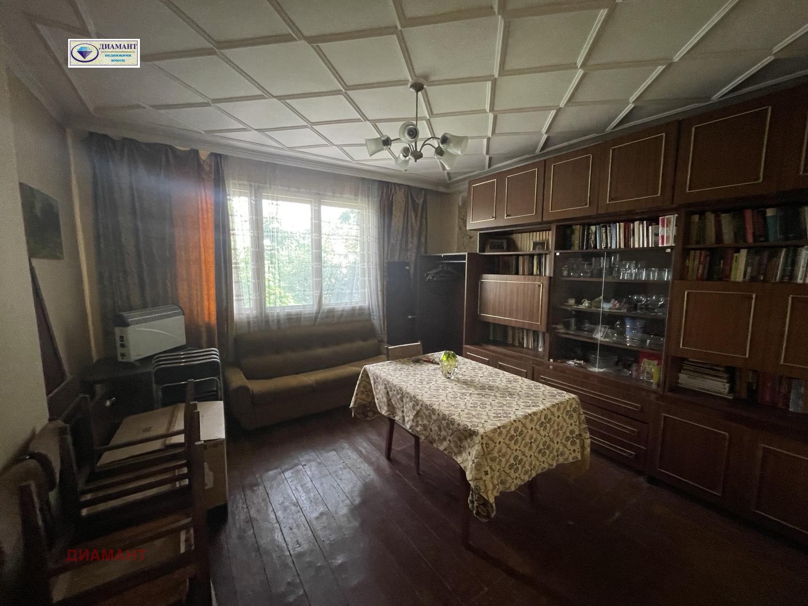 ������� ���������� | Imot.bg � ����������� 2