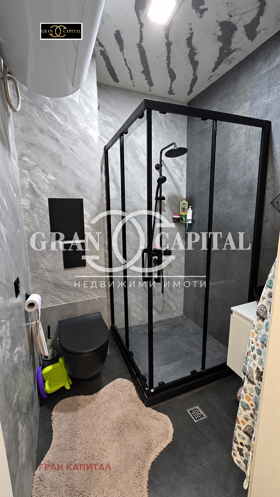 ������� ���������� | Imot.bg � ����������� 11