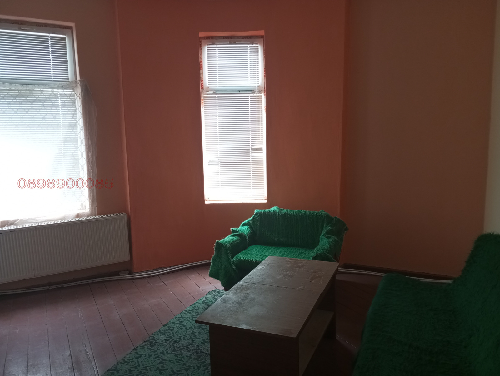 ������� ���� | Imot.bg � ����������� 6