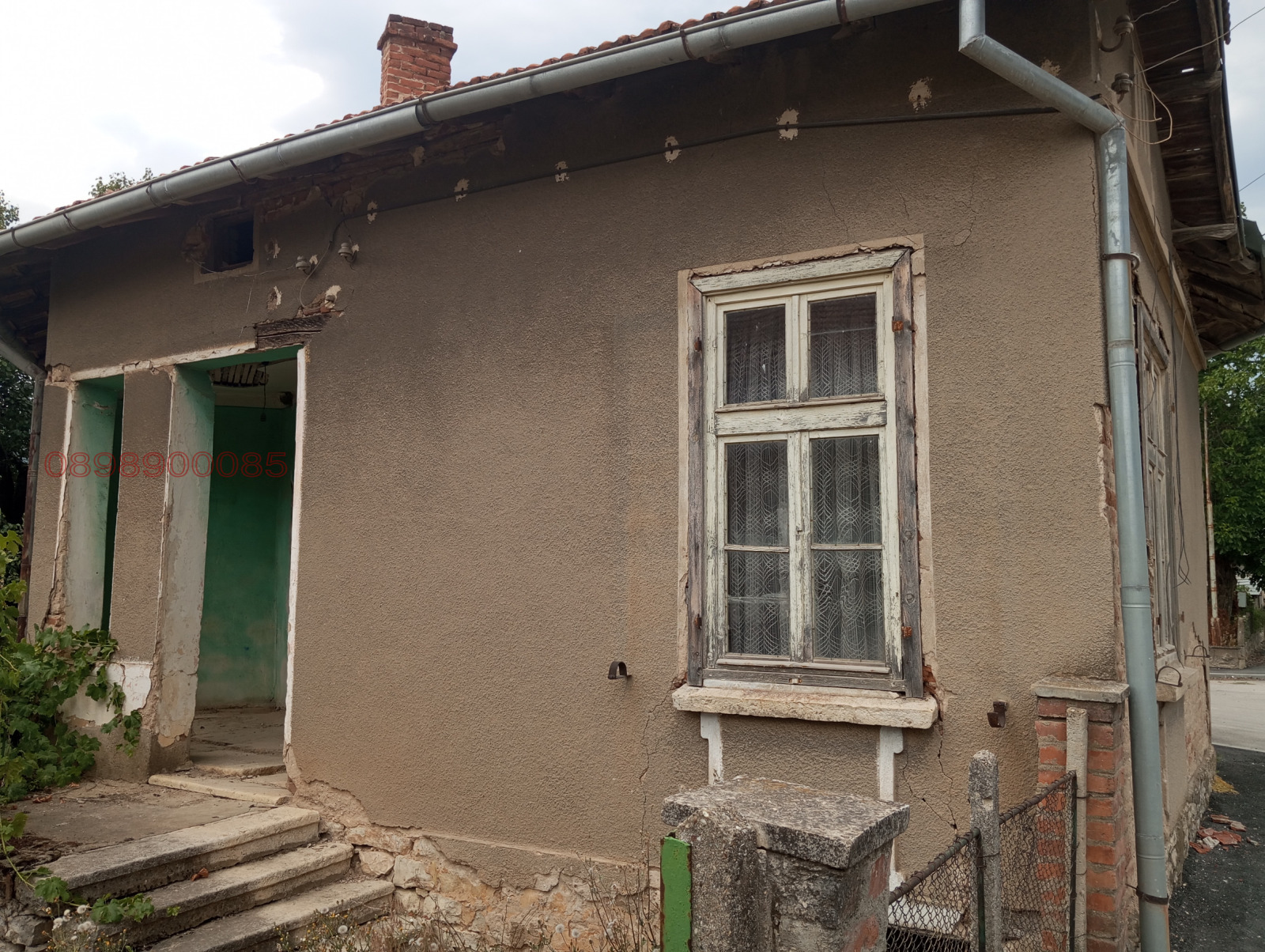 ������� ���� | Imot.bg � ����������� 3