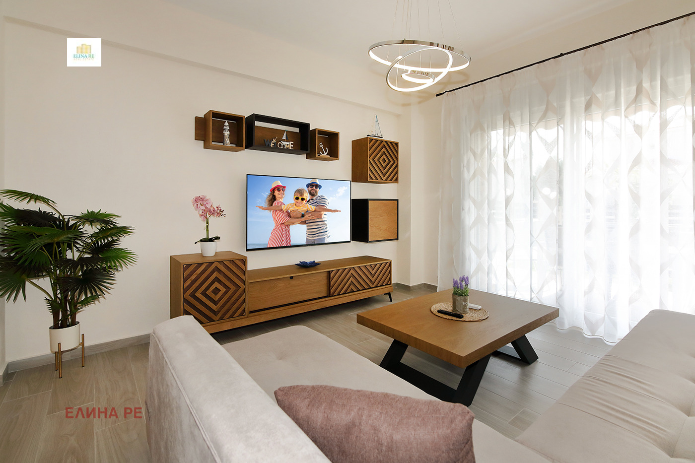 ������� ���� | Imot.bg � ����������� 2