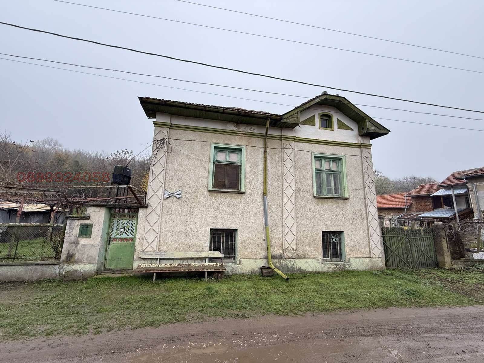 ������� ���� | Imot.bg � ����������� 3