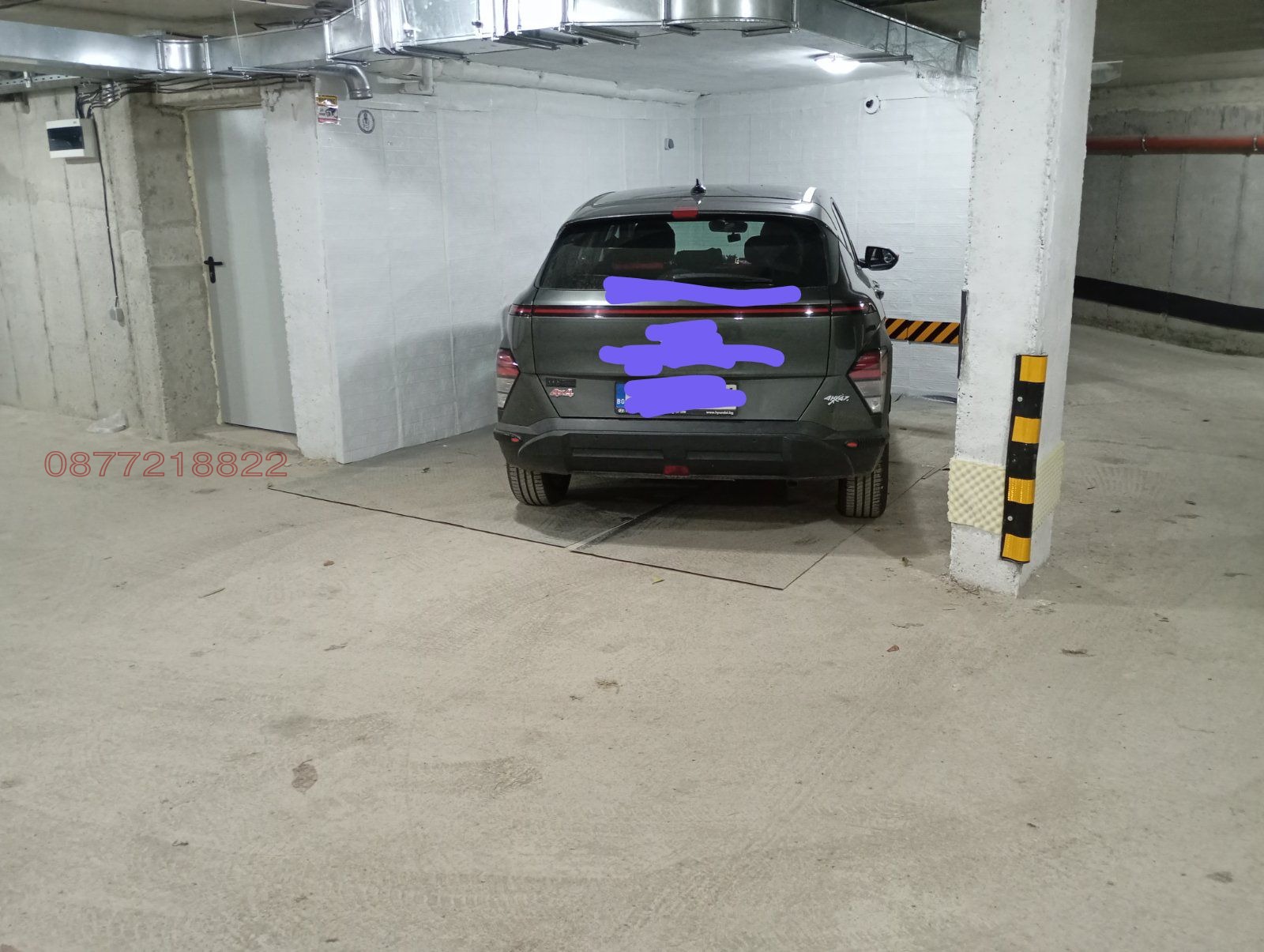 ������� ����� | Imot.bg � ����������� 6