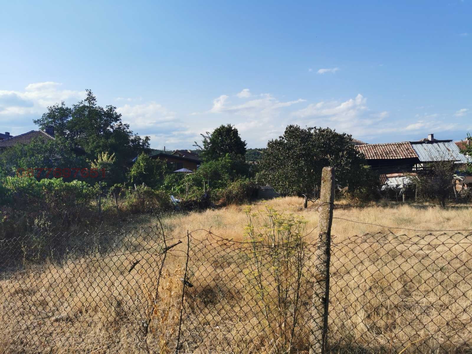 ������� ������ | Imot.bg � ����������� 5