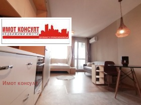 Studio Trakiya, Plovdiv 4