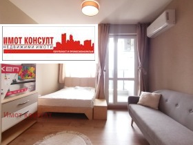 Studio Trakija, Plovdiv 2