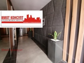 Studio Trakiya, Plovdiv 7