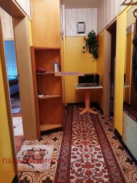 1 ložnice Christo Smirnenski, Plovdiv 4
