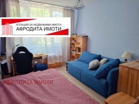 ������� 2-����� | Imot.bg � ����� ������ 5