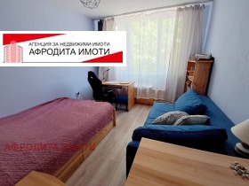 ������� 2-����� | Imot.bg � ����� ������ 4