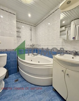 ������� 3-����� | Imot.bg � ����� ������ 16