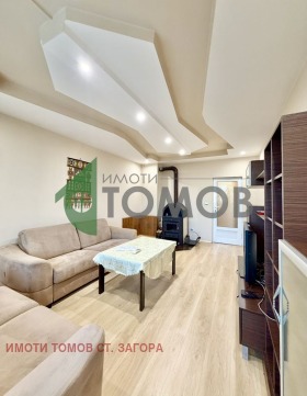 ������� 3-����� | Imot.bg � ����� ������ 2