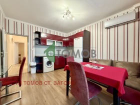 ������� 3-����� | Imot.bg � ����� ������ 11