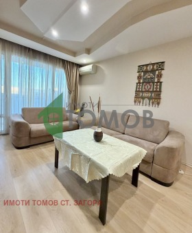 ������� 3-����� | Imot.bg � ����� ������ 4