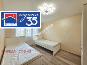 ������� 3-����� | Imot.bg � ����� ������ 5