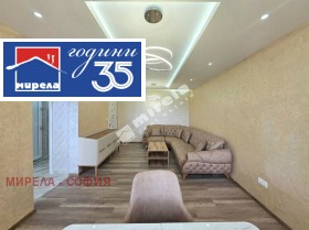 ������� 3-����� | Imot.bg � ����� ������ 4