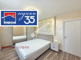 ������� 3-����� | Imot.bg � ����� ������ 7